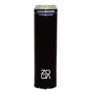 CARTUCHO BACTERICIDA 10" X 2,5", ZOWA