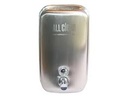 JABONERA DE ACERO INOXIDABLE 500ML, ALL CLEAN