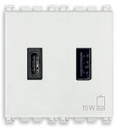 ALIMENTADOR USB 2M A+C 5V 3A 15W BLANCO ARKE VIMAR