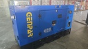 GENERADOR ESTACIONARIO 48KVA DIESEL, C/ATS TRIFASICO GENPAR