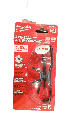 LENTES DE SEGURIDAD PRESVISTA 1.5 MILWAUKEE