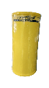 [79.17.JC.10.RES] CARTUCHO RESINA JUMBO 10"X4,5", ZOWA
