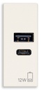[60.16.30292.ACB] ALIMENTADOR USB A+C 5V 2.4A BLANCO LINEA VIMAR