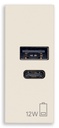 [60.16.30292.ACC] ALIMENTADOR USB A+C 5V 2.4A CANAPA LINEA VIMAR