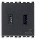 [60.16.19295.AC] ALIMENTADOR USB 2M A+C 5V 3A 15W GRIS ARKE VIMAR