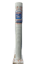 [79.17.ZC-50MIC-20] CARTUCHO CELULOSA 20"X2.5" 50 MICRA ZOWA