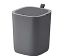 [79.24.EKSQP12GR] PAPELERA CUADRADA 12LTS PLASTICA C/SENSOR. EKO (GRIS)