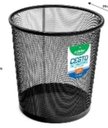[09.01.HY-65002-BK] PAPELERA MALLA METALICA REDONDA, 25X27CM, POINTER