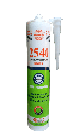 [09.01.567] SILICON NEGRO CARTUCHO 280 ML